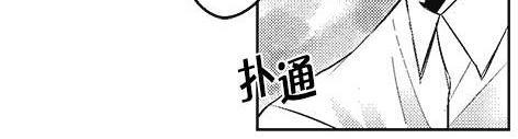 G♂V男优[耽美]韩漫全集-第4话无删减无遮挡章节图片 