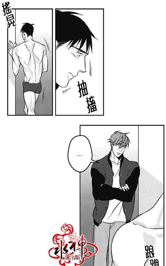 G♂V男优[耽美]韩漫全集-第8话无删减无遮挡章节图片 