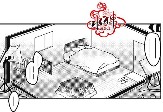 G♂V男优[耽美]韩漫全集-第8话无删减无遮挡章节图片 