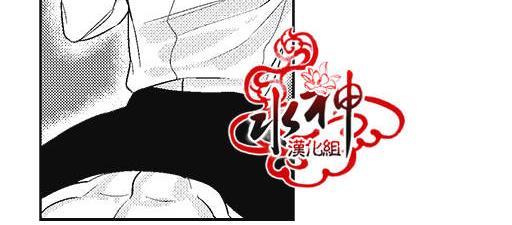 G♂V男优[耽美]韩漫全集-第9话无删减无遮挡章节图片 