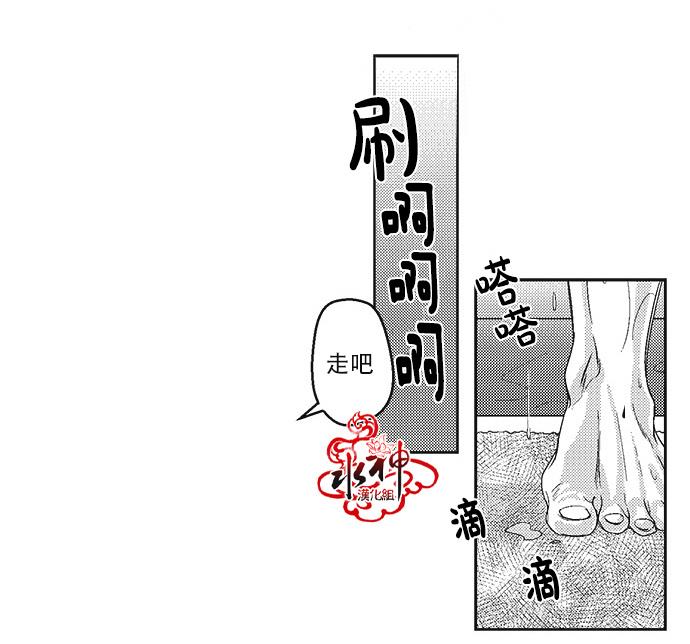 G♂V男优[耽美]韩漫全集-第13话无删减无遮挡章节图片 