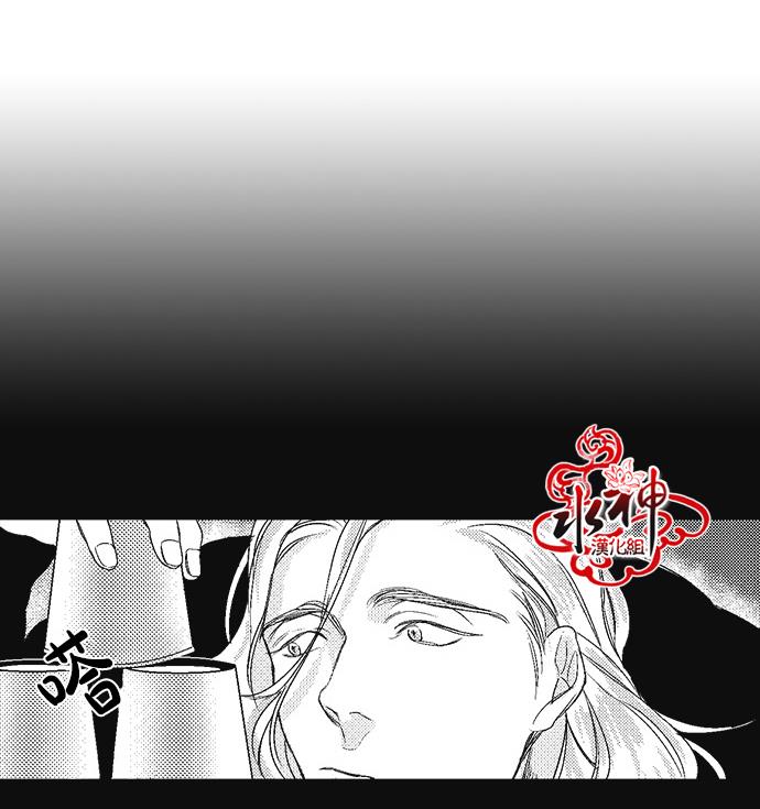 G♂V男优[耽美]韩漫全集-第13话无删减无遮挡章节图片 