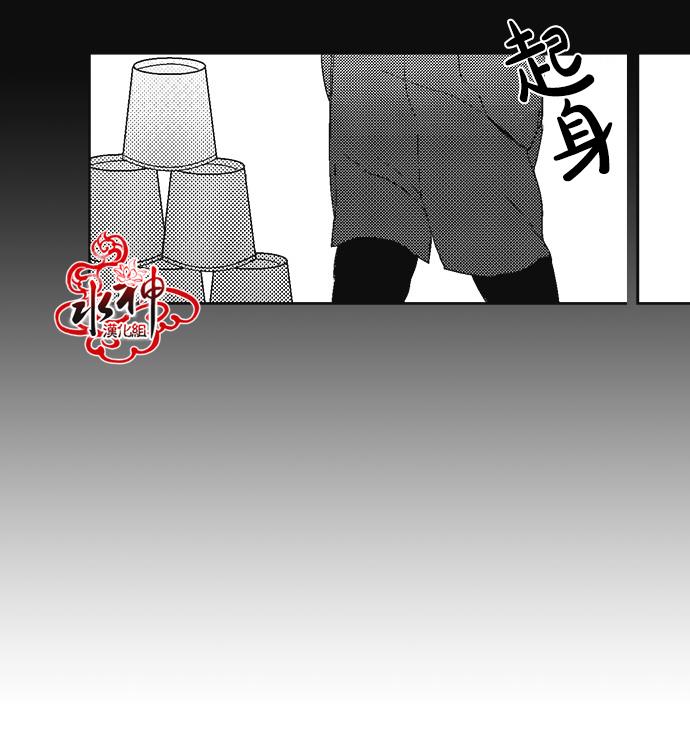 G♂V男优[耽美]韩漫全集-第13话无删减无遮挡章节图片 