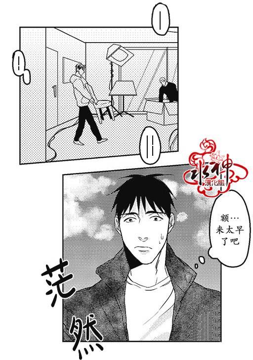 G♂V男优[耽美]韩漫全集-第14话无删减无遮挡章节图片 