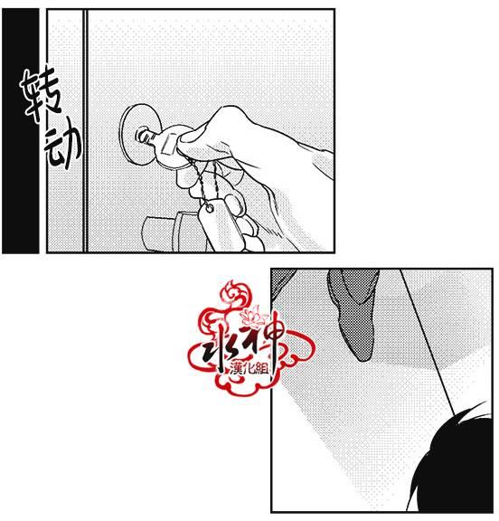 G♂V男优[耽美]韩漫全集-第14话无删减无遮挡章节图片 