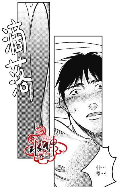 G♂V男优[耽美]韩漫全集-第15话无删减无遮挡章节图片 