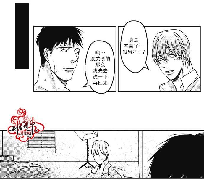 G♂V男优[耽美]韩漫全集-第16话无删减无遮挡章节图片 