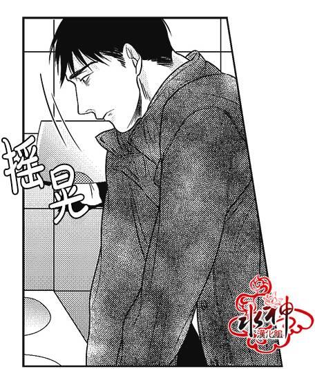 G♂V男优[耽美]韩漫全集-第17话无删减无遮挡章节图片 