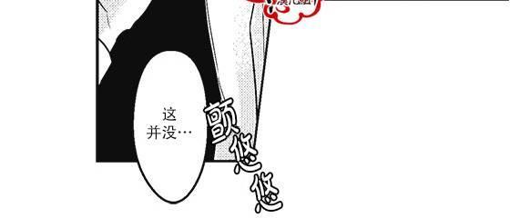 G♂V男优[耽美]韩漫全集-第18话无删减无遮挡章节图片 