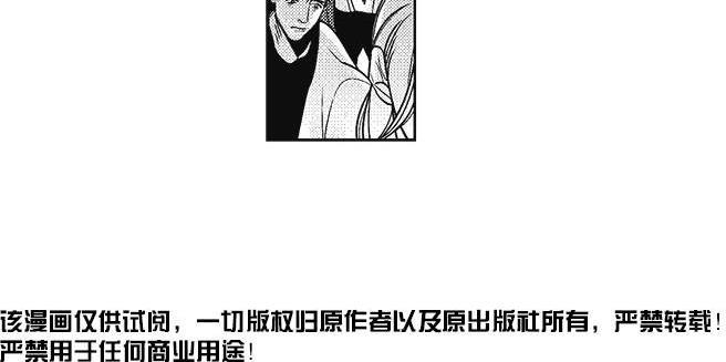 G♂V男优[耽美]韩漫全集-第18话无删减无遮挡章节图片 