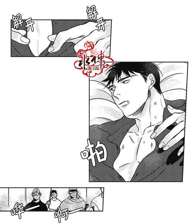 G♂V男优[耽美]韩漫全集-第19话无删减无遮挡章节图片 