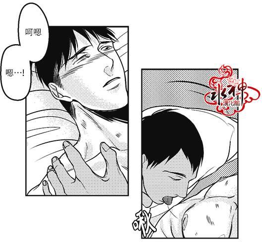 G♂V男优[耽美]韩漫全集-第20话无删减无遮挡章节图片 