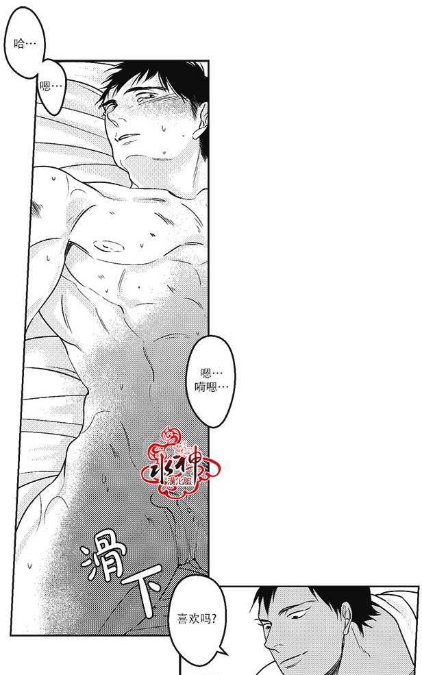 G♂V男优[耽美]韩漫全集-第20话无删减无遮挡章节图片 