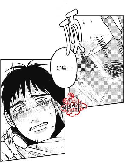 G♂V男优[耽美]韩漫全集-第20话无删减无遮挡章节图片 