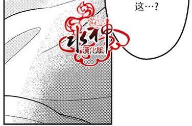 G♂V男优[耽美]韩漫全集-第22话无删减无遮挡章节图片 