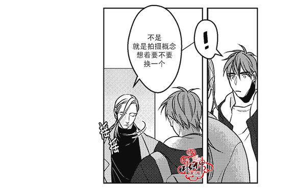 G♂V男优[耽美]韩漫全集-第23话无删减无遮挡章节图片 