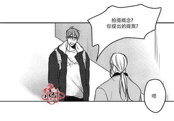 G♂V男优[耽美]韩漫全集-第23话无删减无遮挡章节图片 