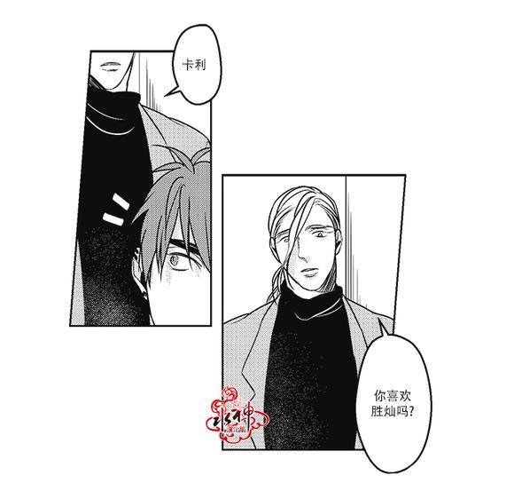 G♂V男优[耽美]韩漫全集-第23话无删减无遮挡章节图片 