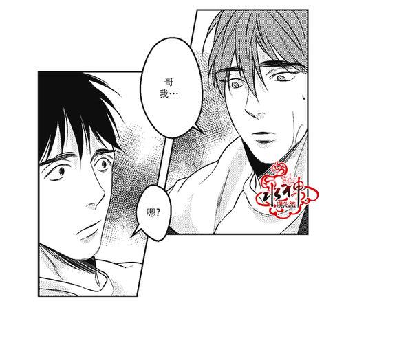 G♂V男优[耽美]韩漫全集-第23话无删减无遮挡章节图片 