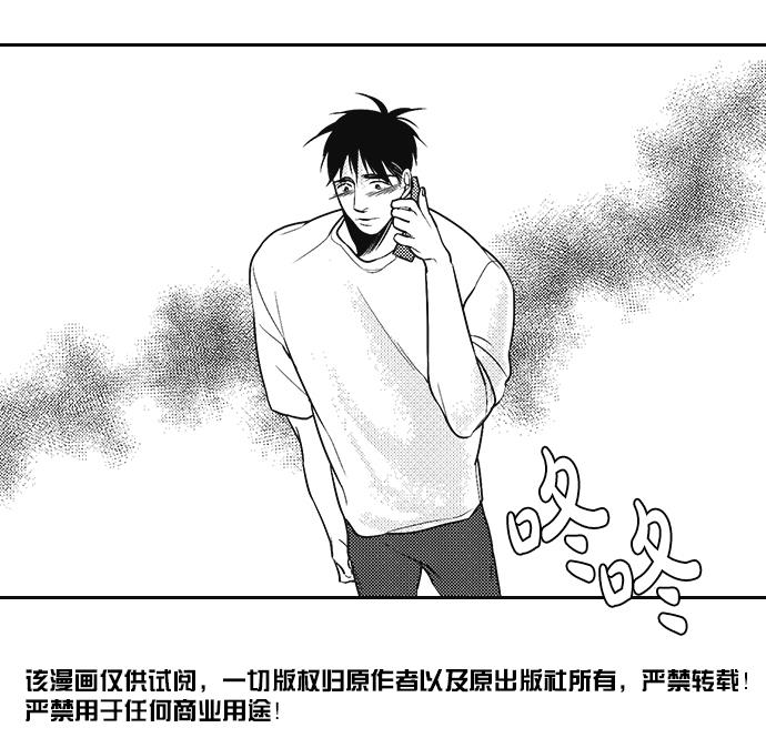 G♂V男优[耽美]韩漫全集-第24话无删减无遮挡章节图片 