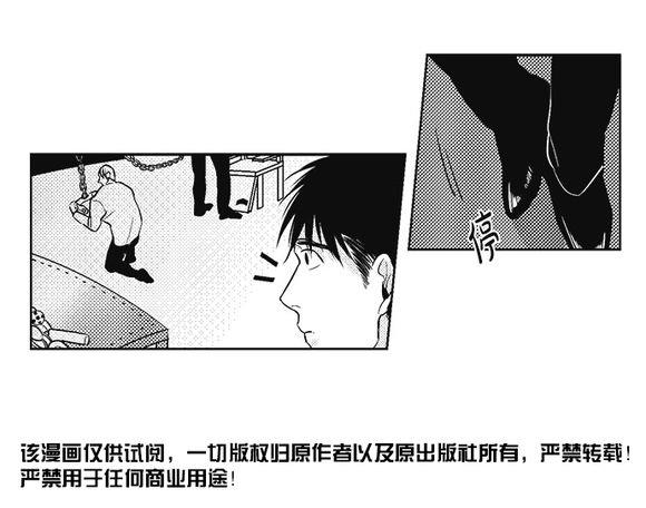 G♂V男优[耽美]韩漫全集-第25话无删减无遮挡章节图片 