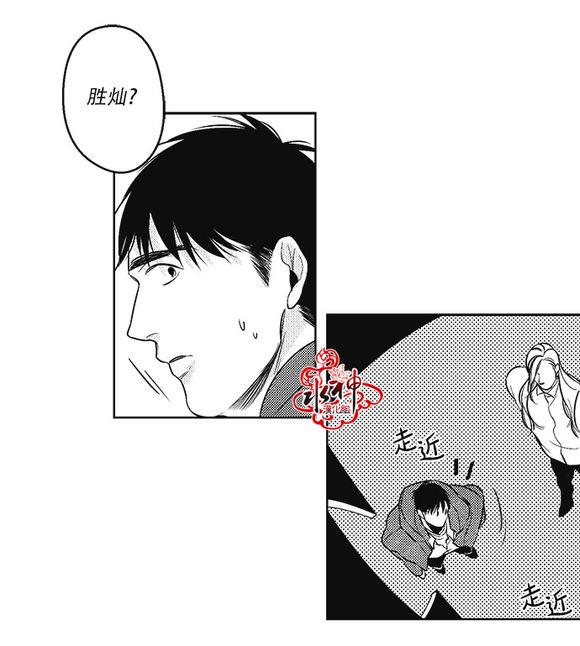 G♂V男优[耽美]韩漫全集-第25话无删减无遮挡章节图片 