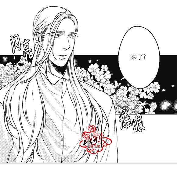 G♂V男优[耽美]韩漫全集-第25话无删减无遮挡章节图片 