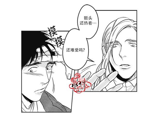 G♂V男优[耽美]韩漫全集-第25话无删减无遮挡章节图片 