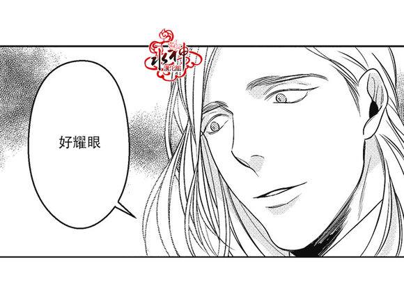 G♂V男优[耽美]韩漫全集-第25话无删减无遮挡章节图片 