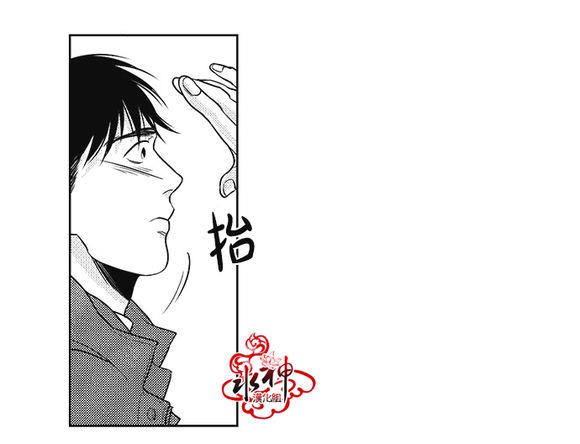 G♂V男优[耽美]韩漫全集-第25话无删减无遮挡章节图片 