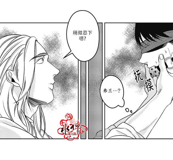 G♂V男优[耽美]韩漫全集-第26话无删减无遮挡章节图片 