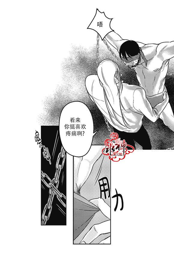 G♂V男优[耽美]韩漫全集-第26话无删减无遮挡章节图片 