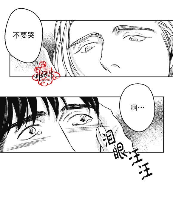 G♂V男优[耽美]韩漫全集-第27话无删减无遮挡章节图片 