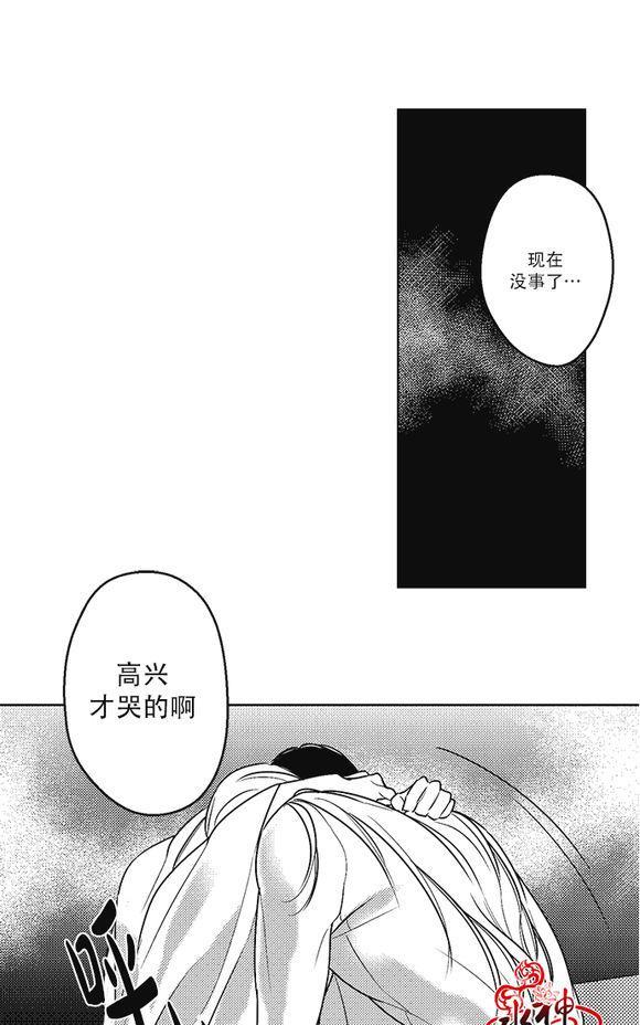 G♂V男优[耽美]韩漫全集-第27话无删减无遮挡章节图片 