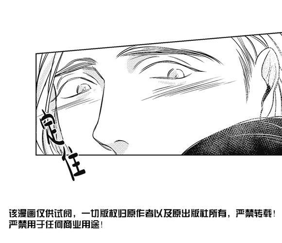 G♂V男优[耽美]韩漫全集-第27话无删减无遮挡章节图片 