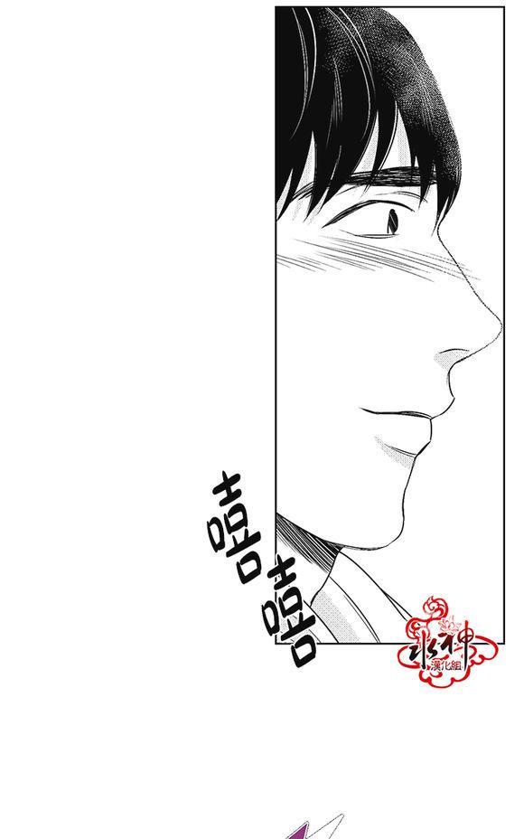 G♂V男优[耽美]韩漫全集-第27话无删减无遮挡章节图片 