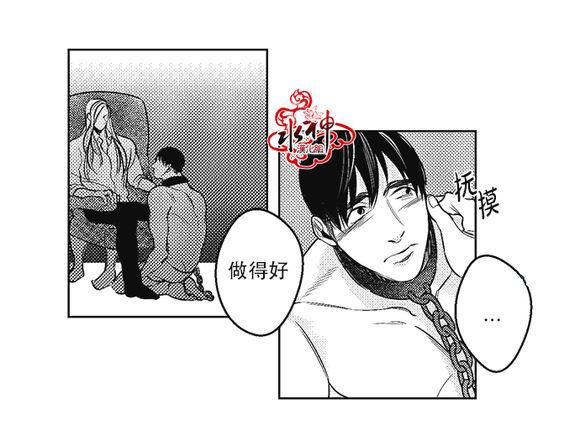 G♂V男优[耽美]韩漫全集-第28话无删减无遮挡章节图片 