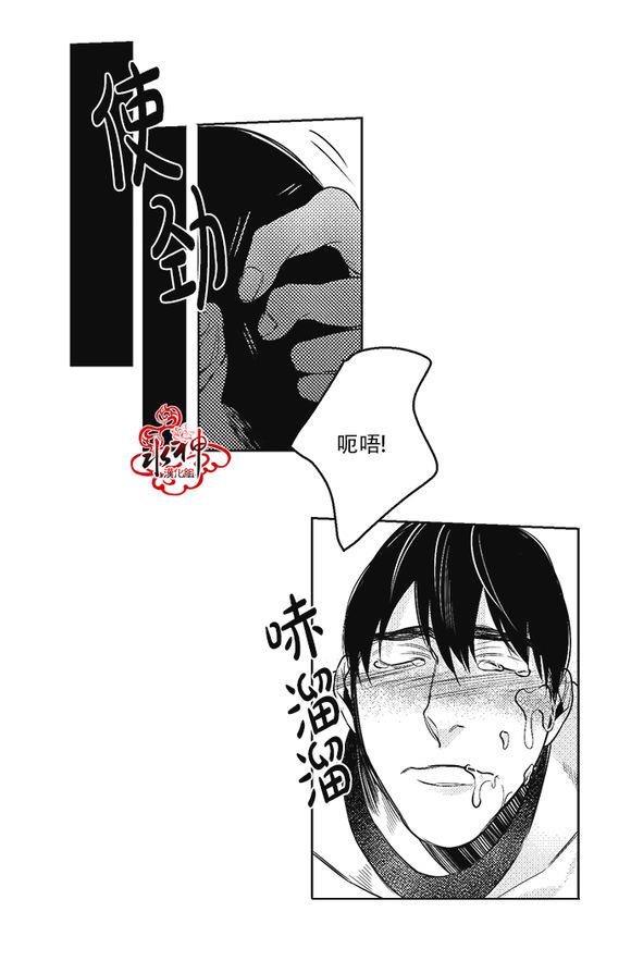 G♂V男优[耽美]韩漫全集-第28话无删减无遮挡章节图片 