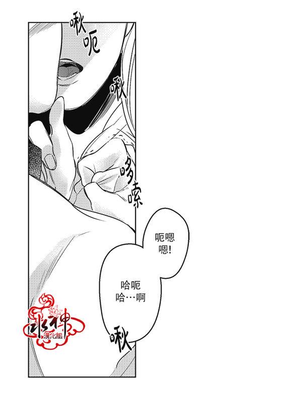 G♂V男优[耽美]韩漫全集-第28话无删减无遮挡章节图片 