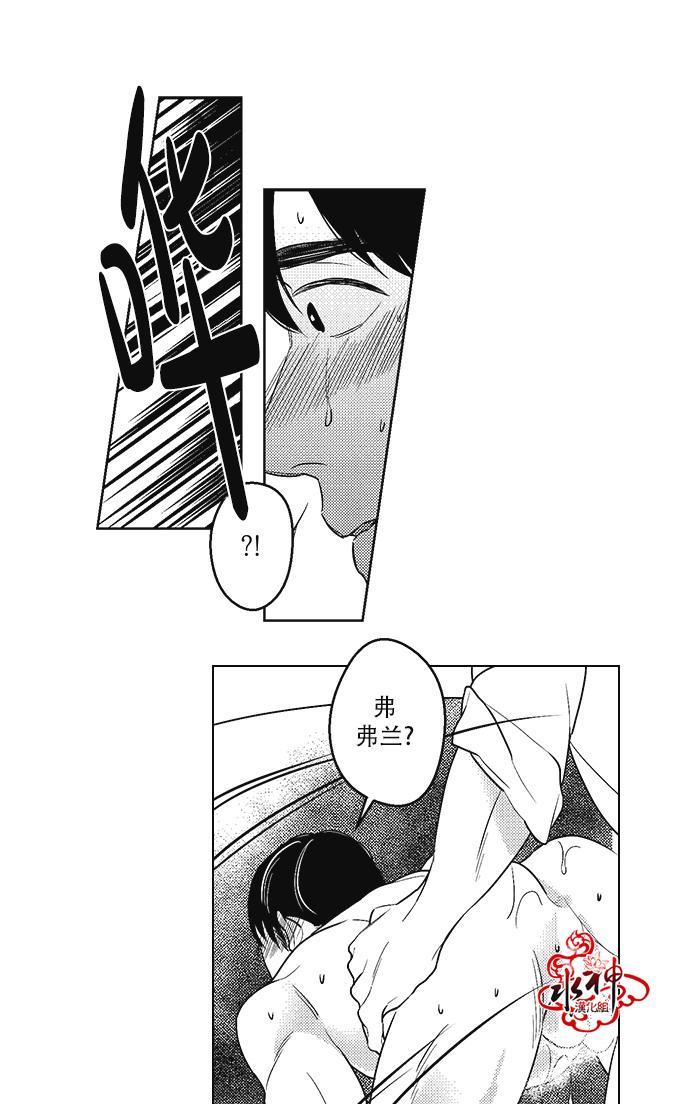 G♂V男优[耽美]韩漫全集-第30话无删减无遮挡章节图片 