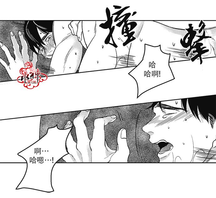 G♂V男优[耽美]韩漫全集-第30话无删减无遮挡章节图片 