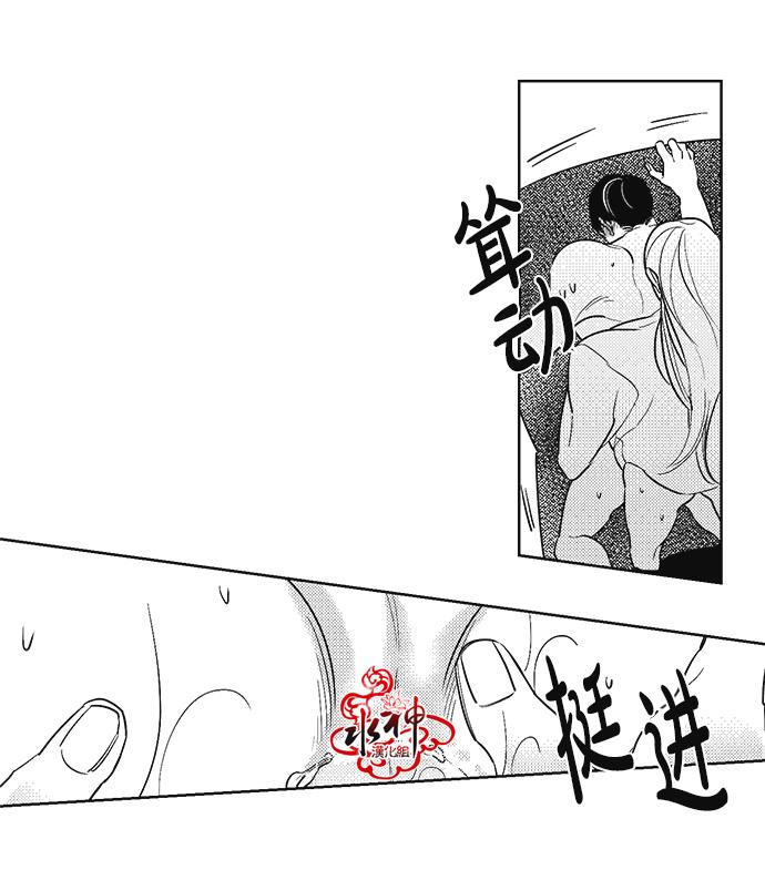 G♂V男优[耽美]韩漫全集-第30话无删减无遮挡章节图片 