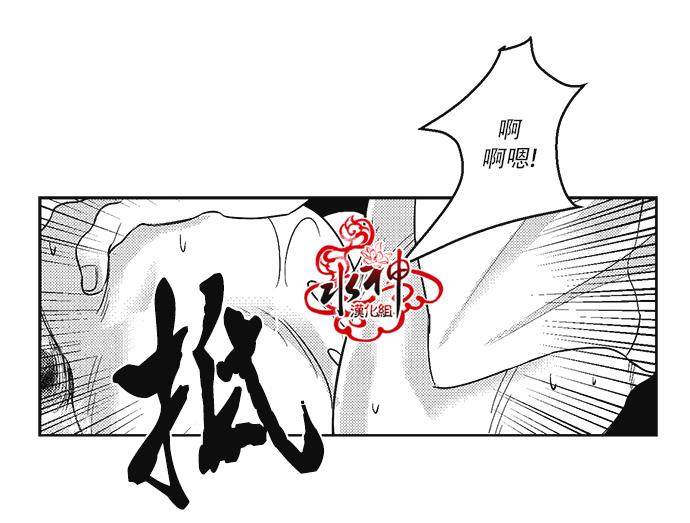 G♂V男优[耽美]韩漫全集-第30话无删减无遮挡章节图片 