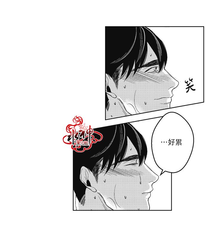 G♂V男优[耽美]韩漫全集-第30话无删减无遮挡章节图片 