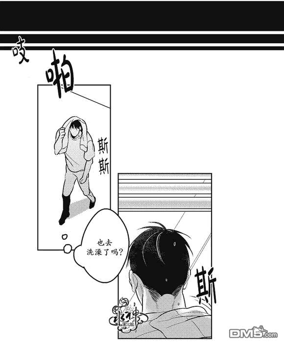 G♂V男优[耽美]韩漫全集-第31话无删减无遮挡章节图片 