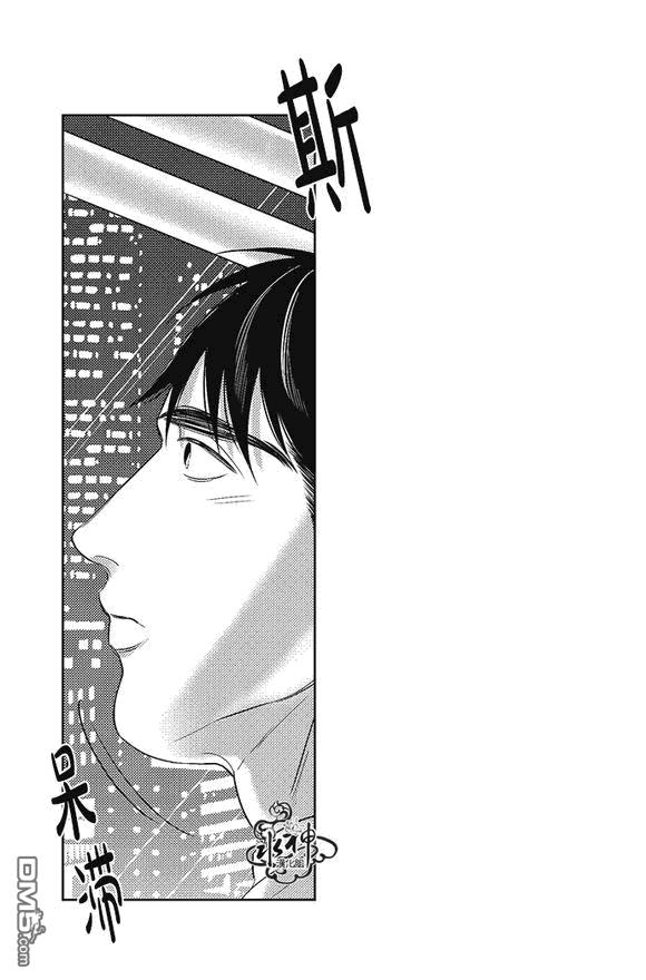 G♂V男优[耽美]韩漫全集-第31话无删减无遮挡章节图片 