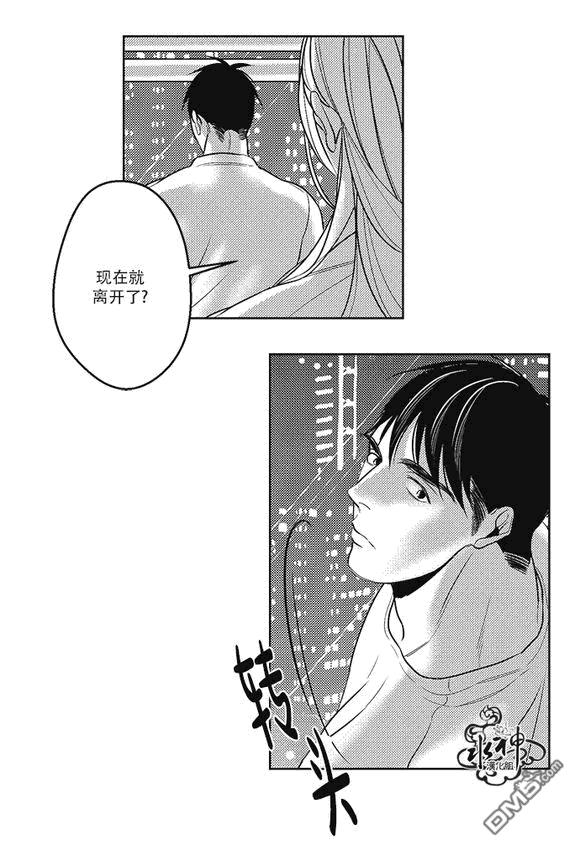 G♂V男优[耽美]韩漫全集-第31话无删减无遮挡章节图片 