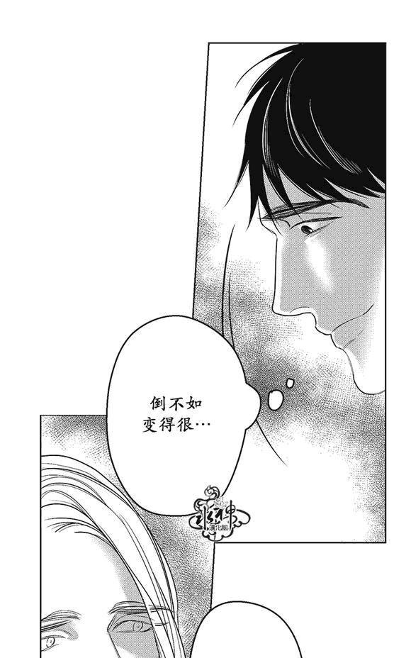 G♂V男优[耽美]韩漫全集-第31话无删减无遮挡章节图片 