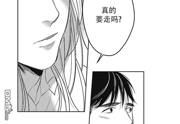 G♂V男优[耽美]韩漫全集-第31话无删减无遮挡章节图片 