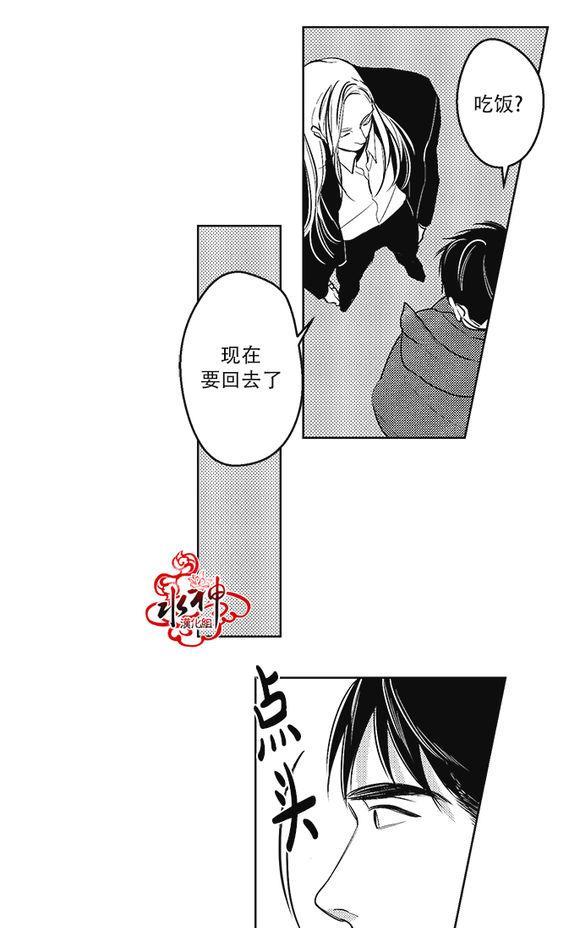 G♂V男优[耽美]韩漫全集-第32话无删减无遮挡章节图片 